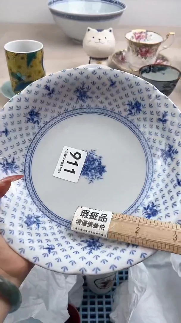 【闪购商品】瓷片911，，，，，，