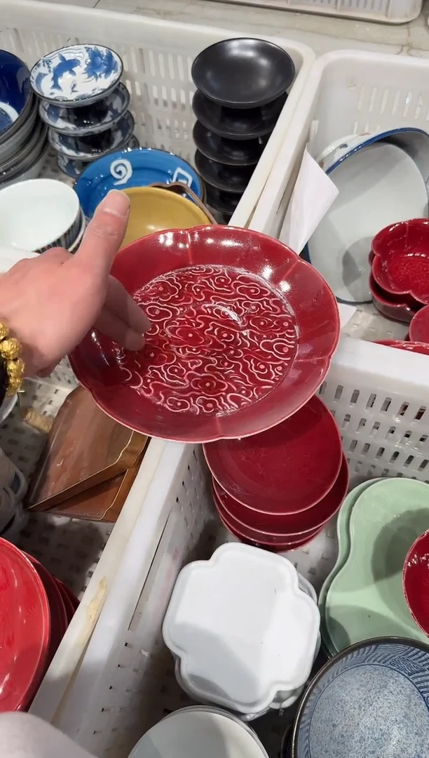 微瑕商品，介意勿拍