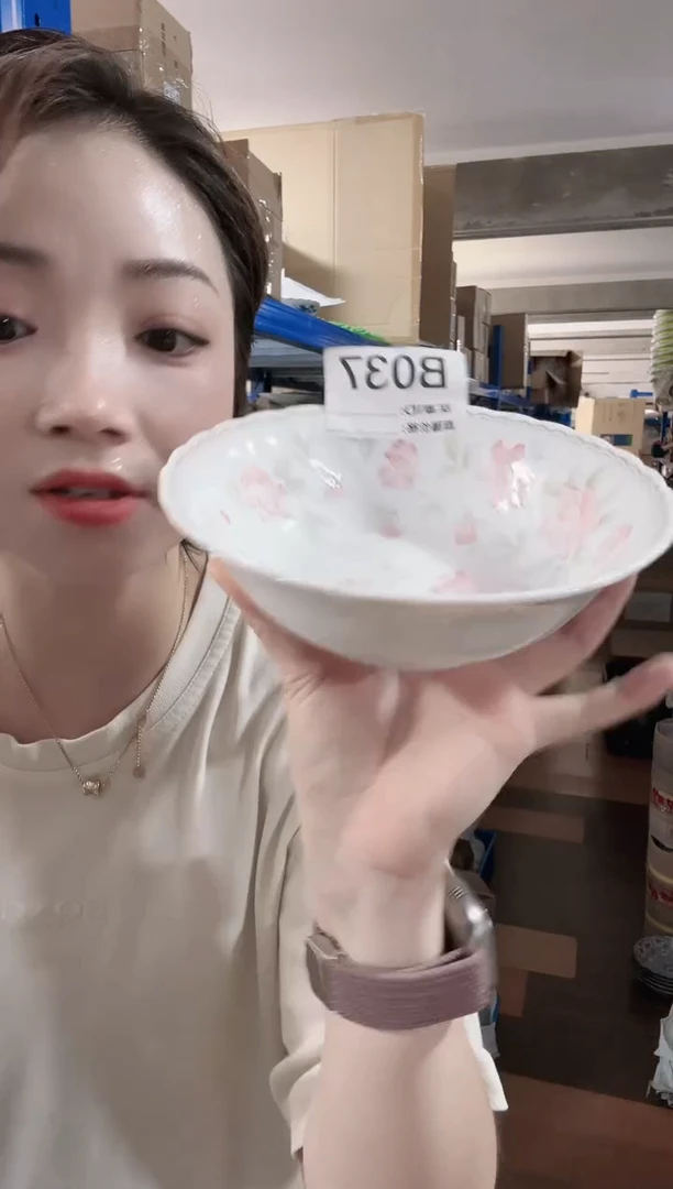 瓷片全新高端瓷器 16CM钵一只B037