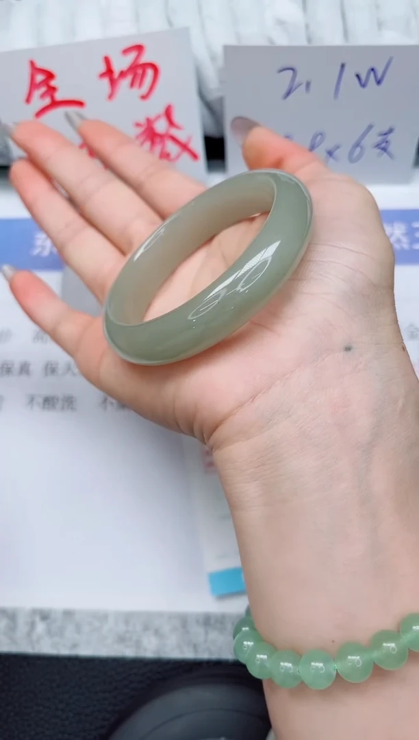 未镶嵌手镯石英质玉137-55