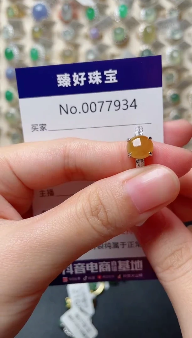 翡翠戒指银S925镶嵌.