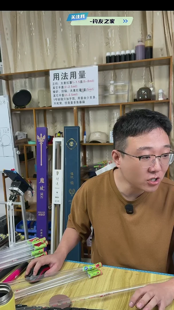 碳素1.8m以下至*言午p02 #1 1.6