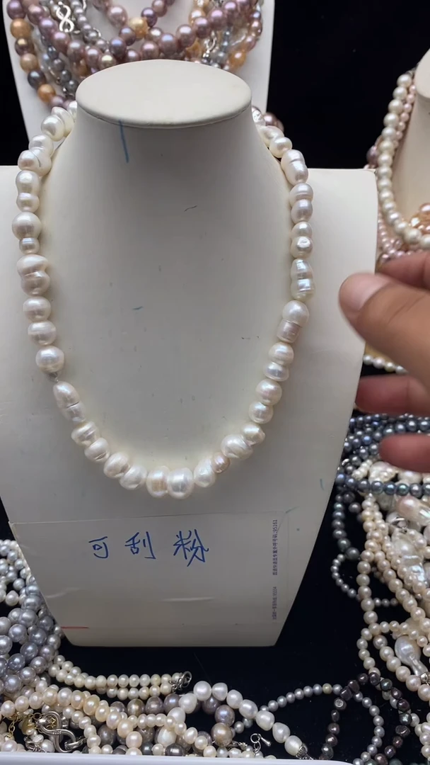 项链合金淡水珍珠1