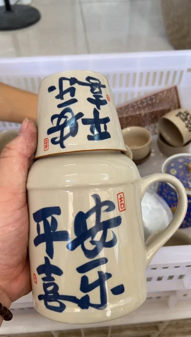 杯无运费险有瑕疵的摄影的产品有使用过的痕迹有点脏介意勿拍