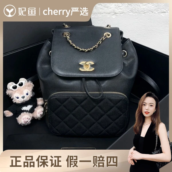 香奈儿/包包/95新/市场价48000/23.5×25×16