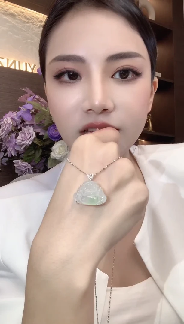 吊坠(不含链)18K金镶嵌翡翠A52