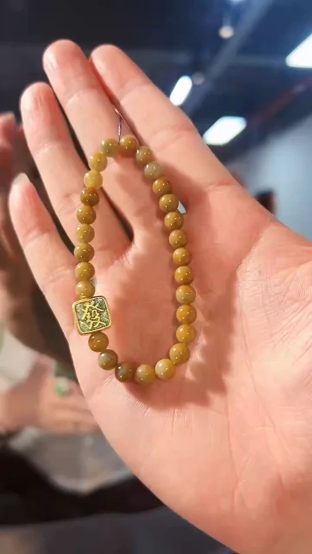 【闪购商品】翡翠手串未镶嵌缅料A货/支持复检/一件