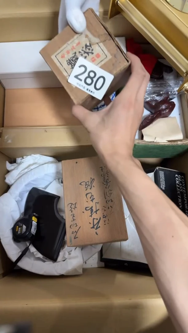 瓷片雪**包280 中古商品，谨慎购买