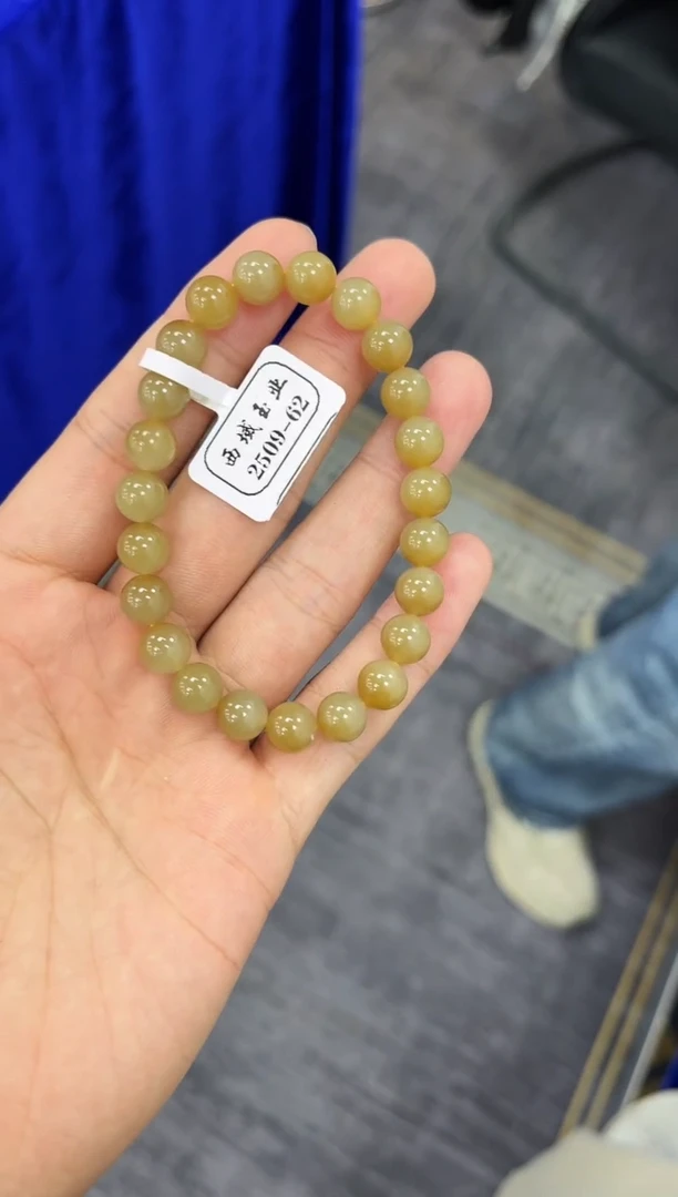 未镶嵌手串和田玉且末金山糖手串卡8微色差