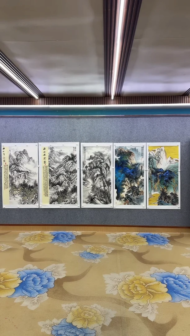 【闪购商品】绘画M闫辉-五幅四尺-山水国画