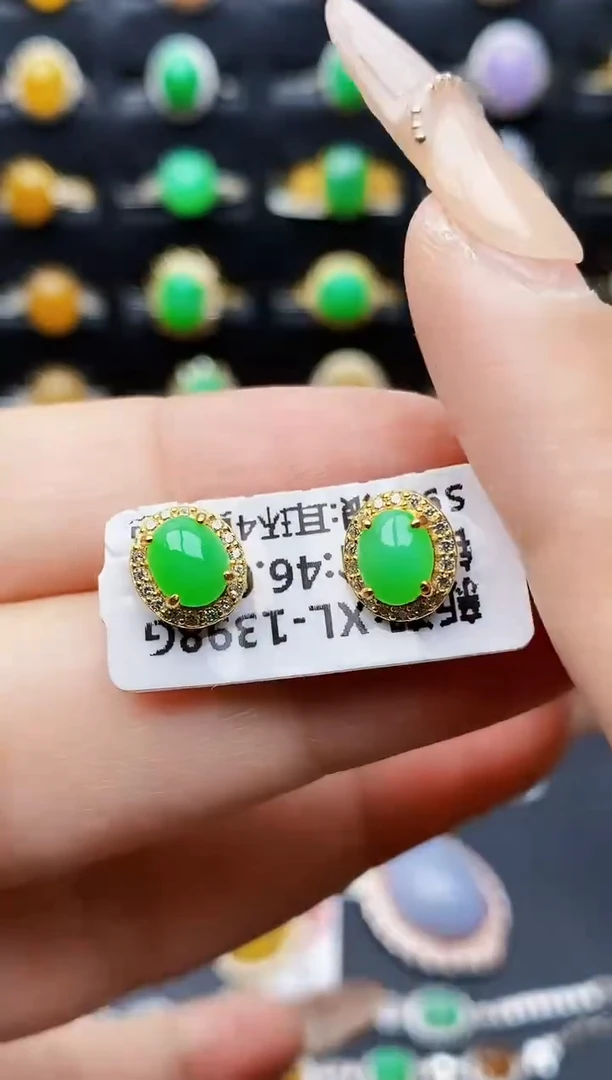 银S925镶嵌戒指翡翠0104
