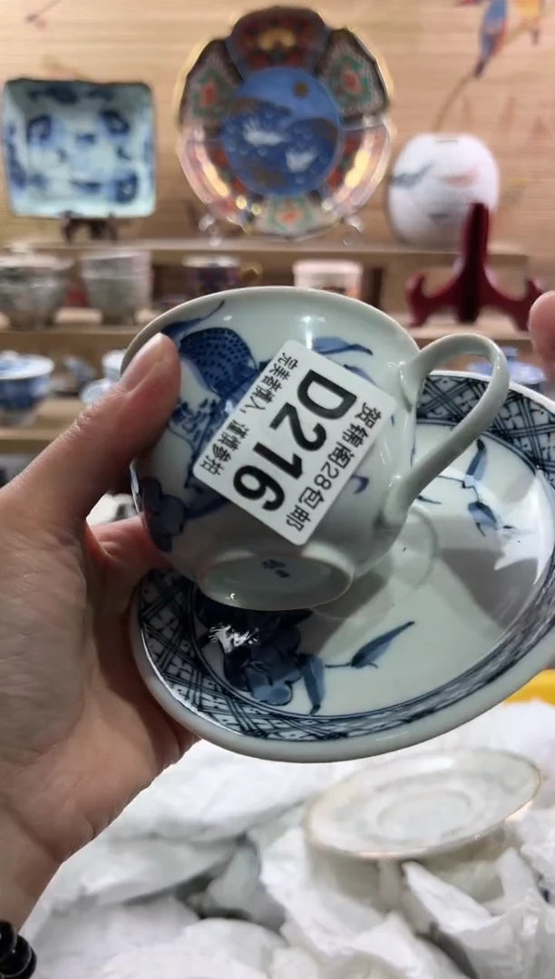 【闪购商品】瓷片当天满28米包邮D216