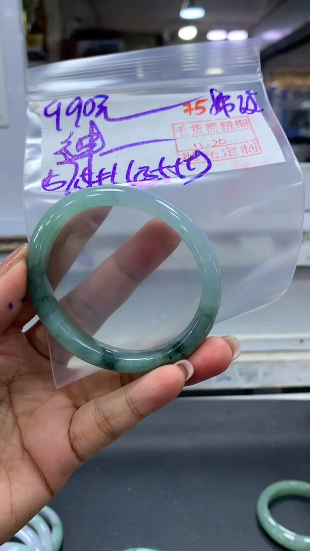 未镶嵌定制翡翠神****冰拍一发一75