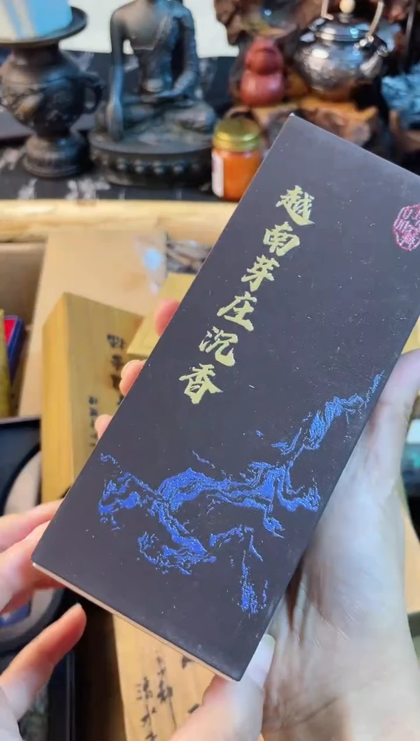 摆件chenxiang慧然珍宝阁质量保证