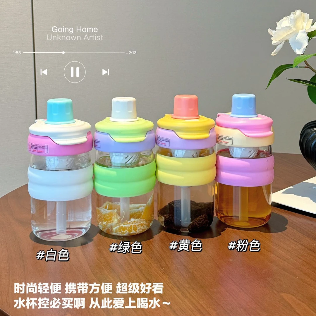 双饮咖啡杯高颜值玻璃水杯女生茶水分离吸管杯带把手办公室泡茶杯