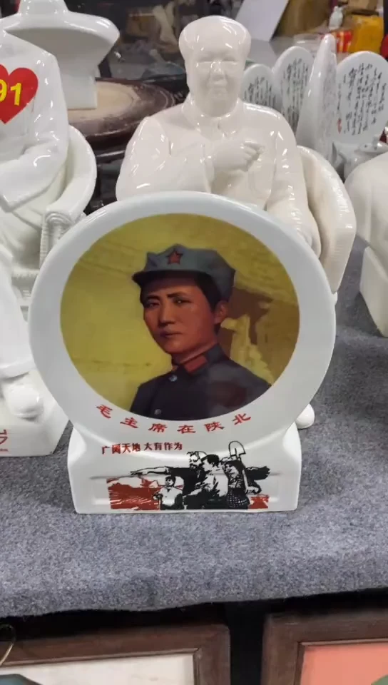 收藏家居装饰摆件真品瓷器老物件