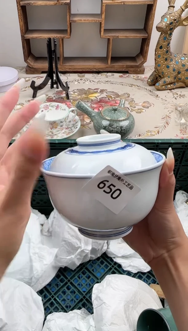 瓷片茶*盖X         650