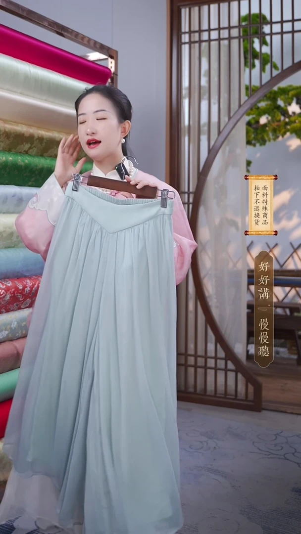 成衣裙裤XL码76-101-112