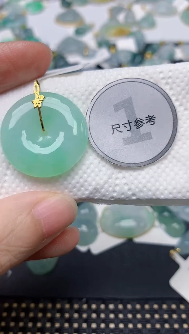 颈饰18K金镶嵌翡翠天然缅甸A货翡翠