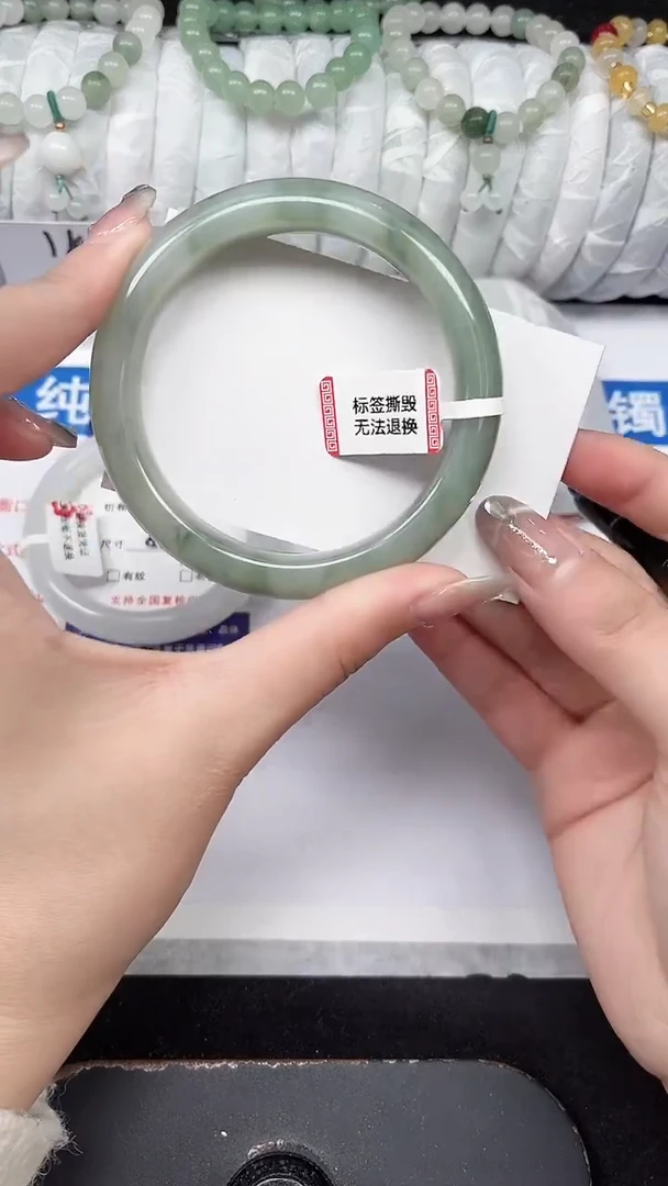 未镶嵌手镯石英质玉89-58/59