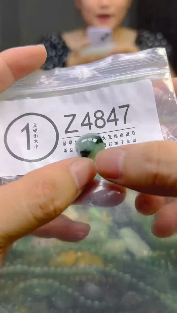 翡翠未镶嵌颈饰/Z/翡翠A货,一件也是批发价