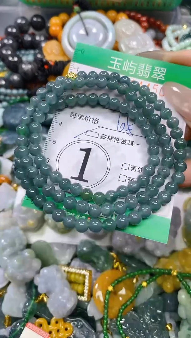 颈饰未镶嵌翡翠闪购0214450多样性发其一