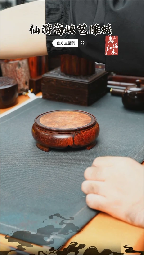 紫檀木类端景台印度小叶紫檀底座