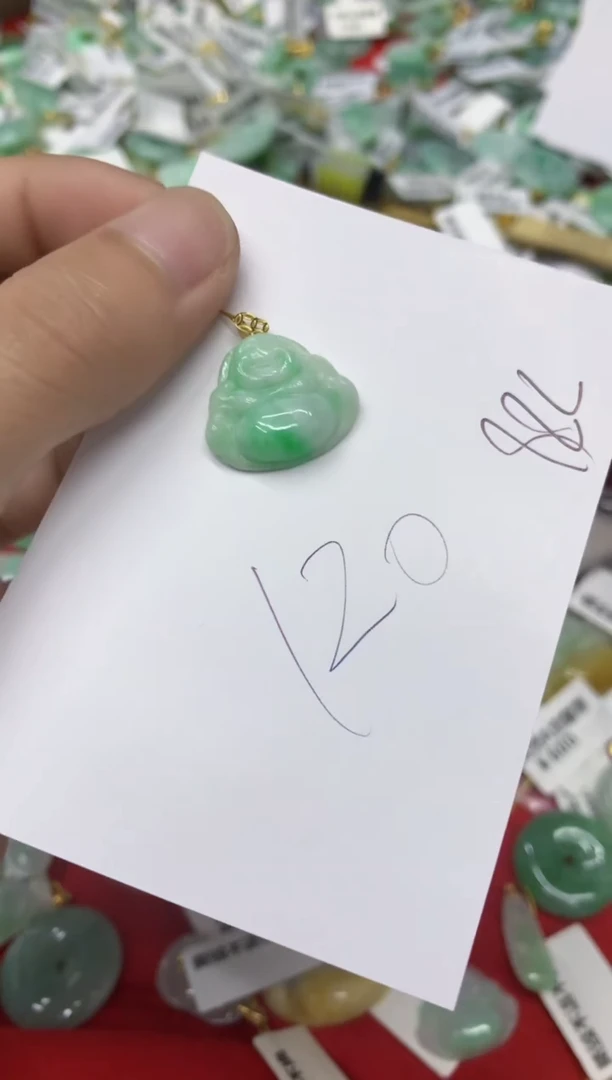 翡翠18K金镶嵌颈饰翡翠