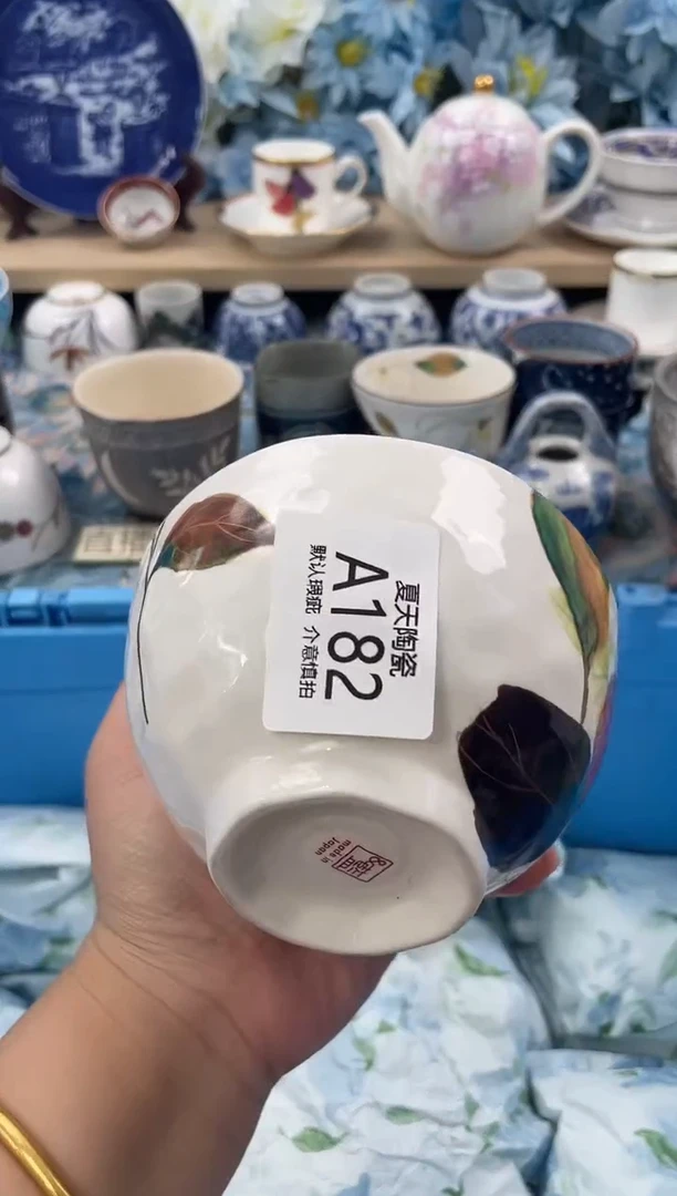 瓷片Z*6A182默认微瑕 闪购默认库存一件