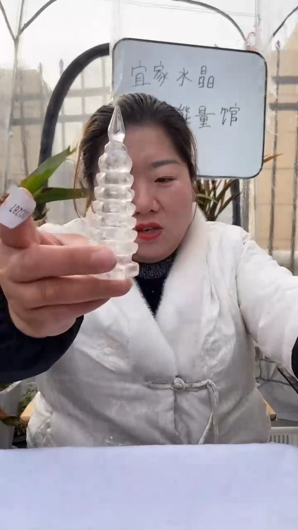【闪购商品】水晶文昌塔未镶嵌白水晶文昌塔D287