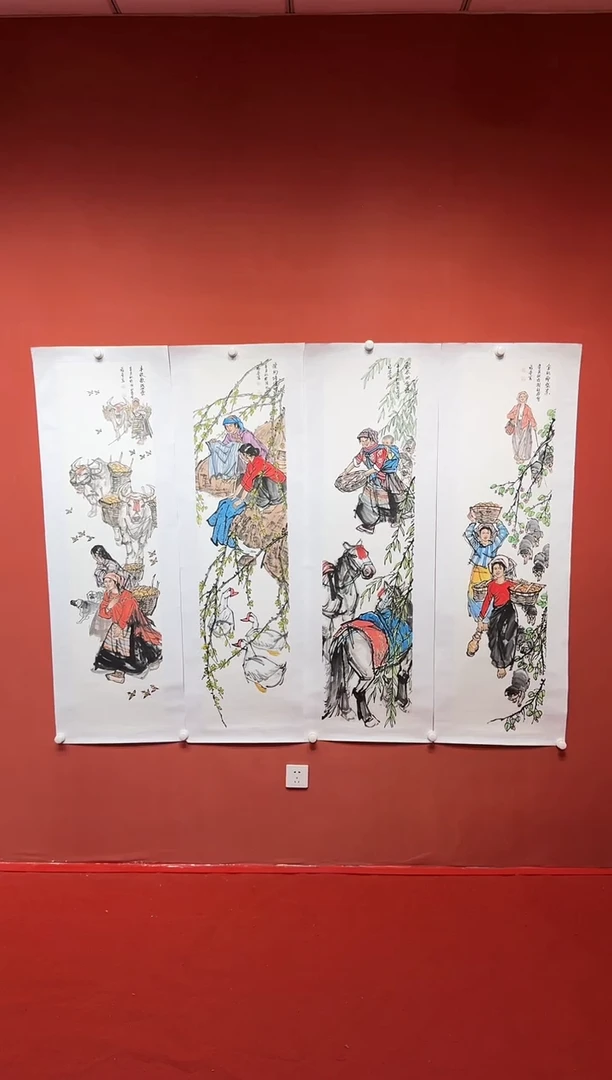 国画湖社画会/谢福堂-25-29