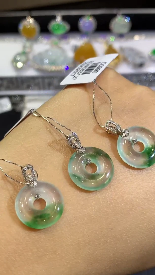 翡翠18K金镶嵌吊坠(不含链)SY多样性发其一