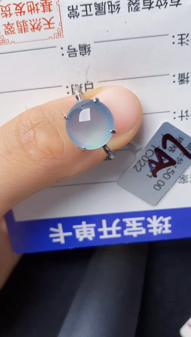 翡翠戒指银S925镶嵌22222