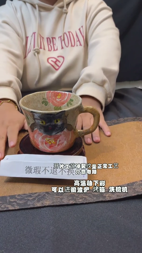 【闪购商品】九五陶泥手作微瑕@677