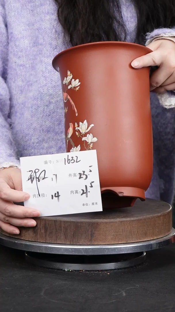 【闪购商品】紫砂花盆1632瑕疵紫砂花盆&