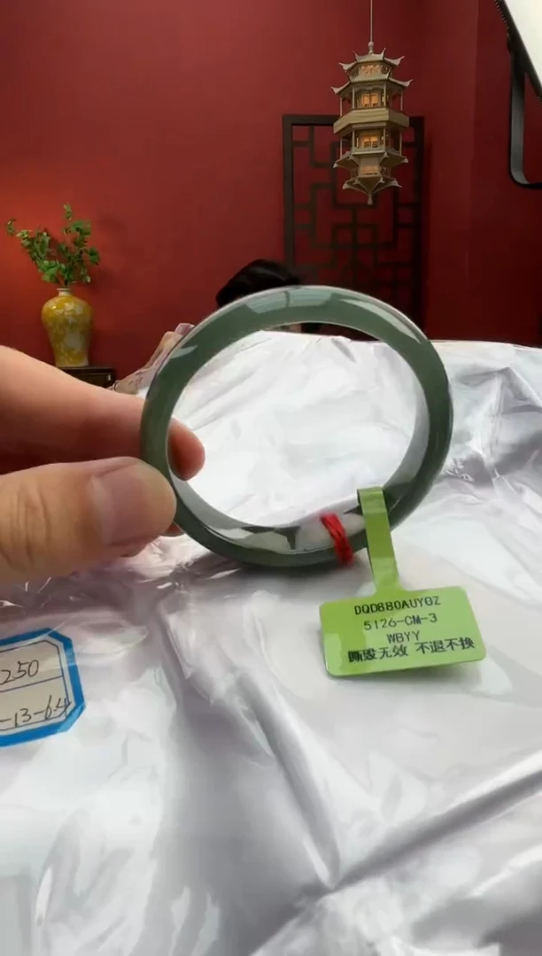 未镶嵌手镯（贵妃镯）翡翠翡翠手镯12