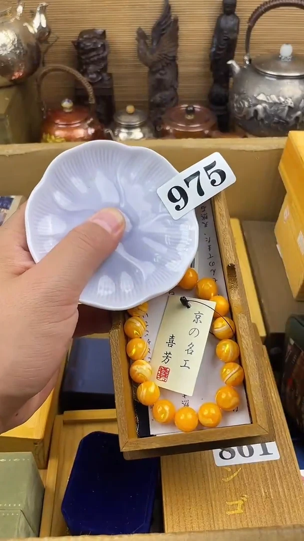 瓷片瓷片瓷片瓷片