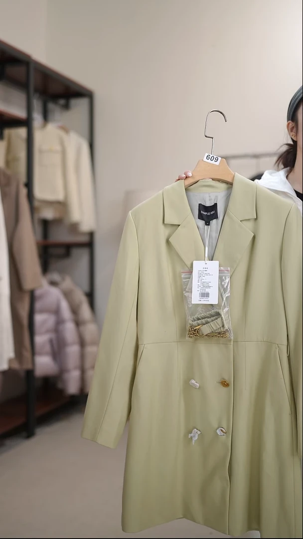 609萌萌直播间福利款