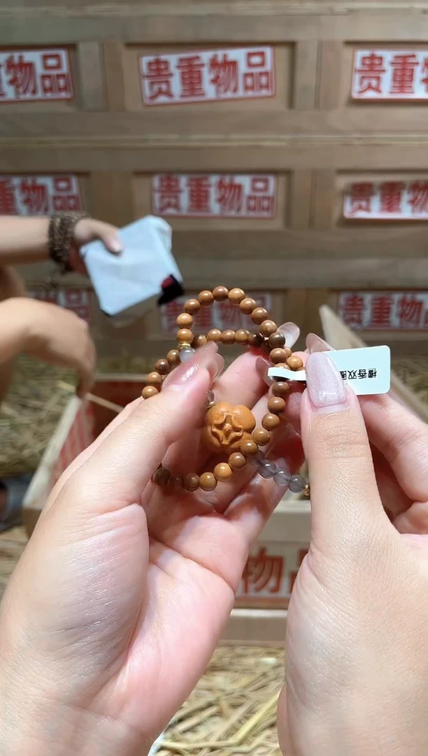 仓库撤柜闪购链接（多样性发其一）￥