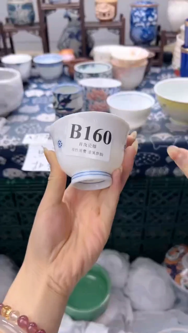 瓷片梵*    B160
