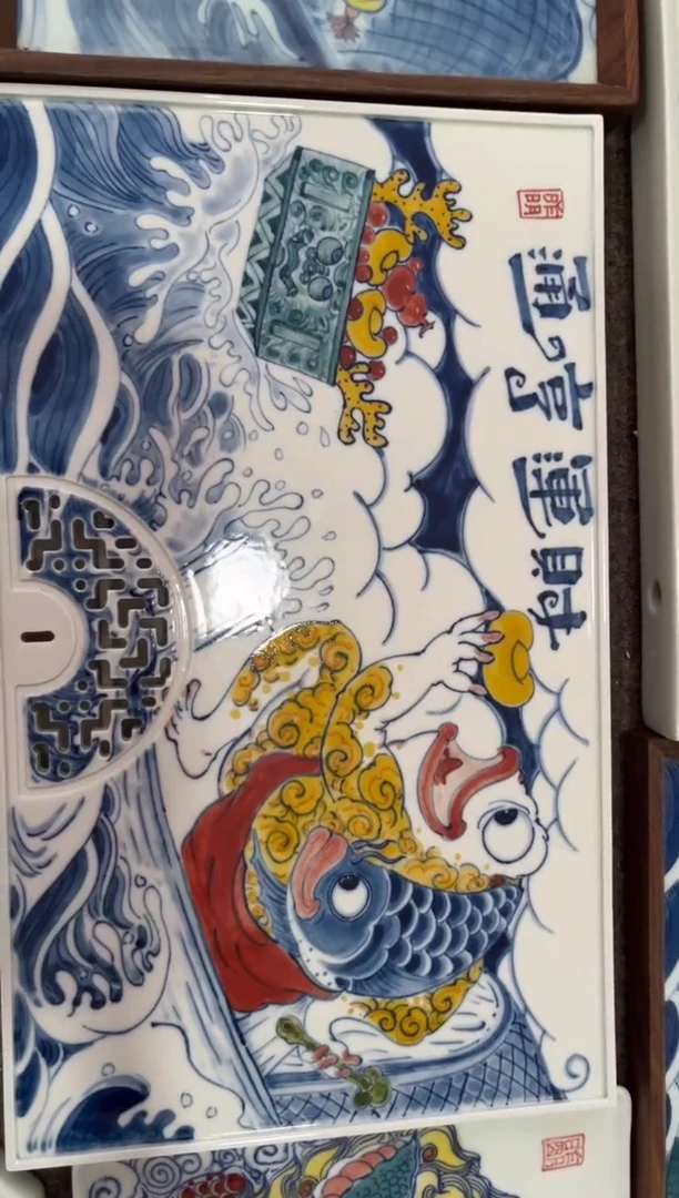 昨明财运亨通直播间福利价
