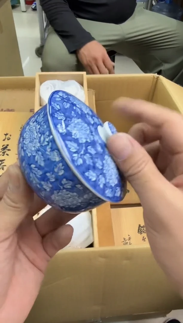 瓷片小穆杂货铺的物品97