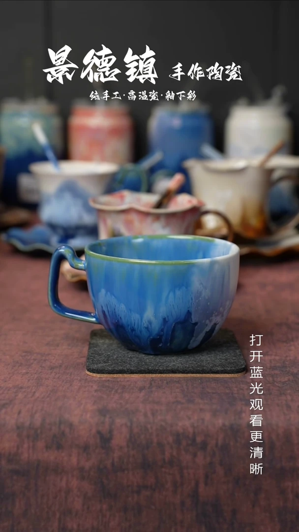 原创景德镇手工高温陶瓷069