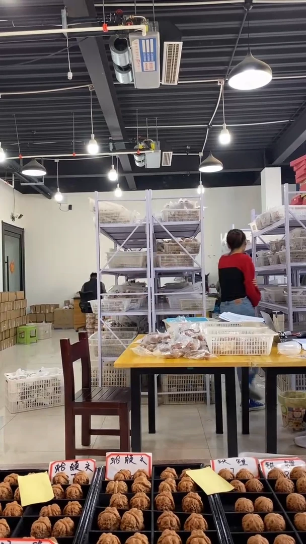 【闪购商品】文玩核桃把件矮桩铁锤38左右（已打底）