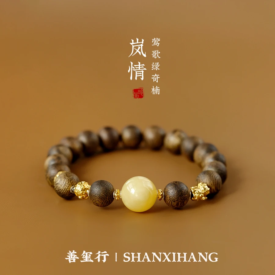 沉香天然绿奇楠沉香手串真品女款高级感高端木质女士蜜蜡手链