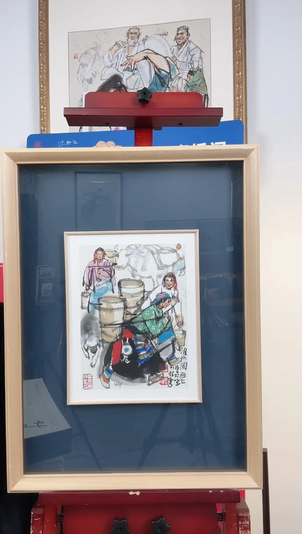版画史国良 原章 西藏《汲水图》限量99