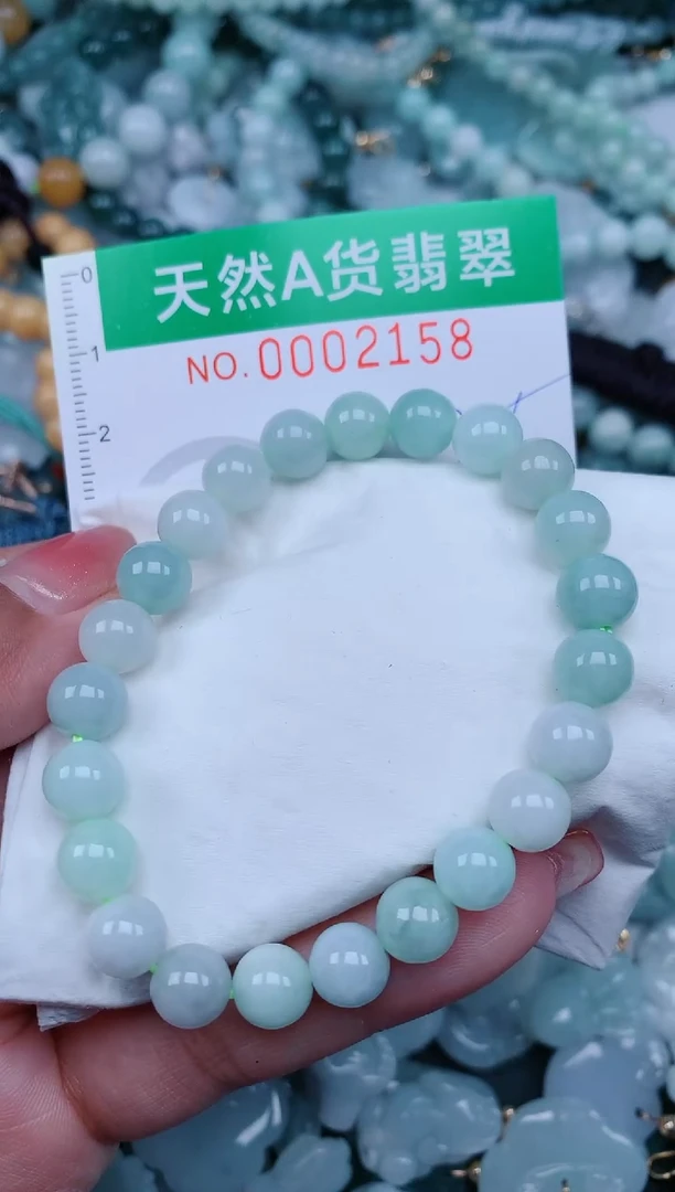 【闪购商品】翡翠颈饰未镶嵌.0002158