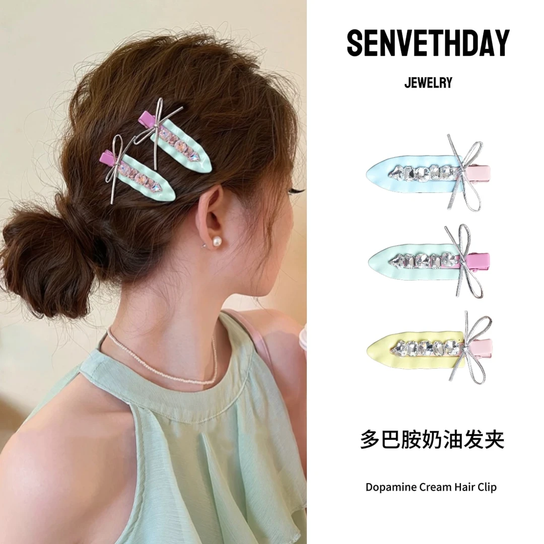 Senveth Day多巴胺奶油发夹 蝴蝶结极简百搭气质款