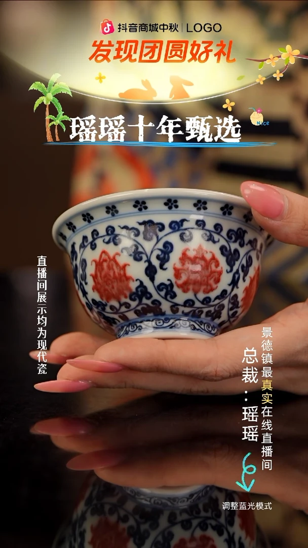 ??瓷瓷瓷瓷瓷瓷瓷瓷