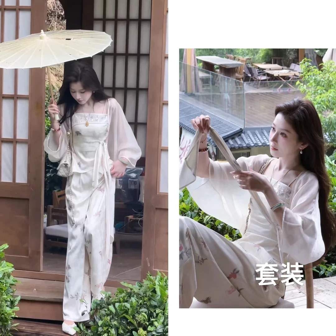 《白秀珠·神仙姐姐》气质慵懒国风裤装套装叠穿洋气吊带上衣高腰裤